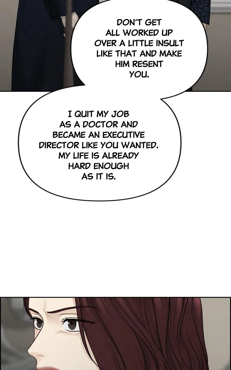 Read Only Hope Manga Online