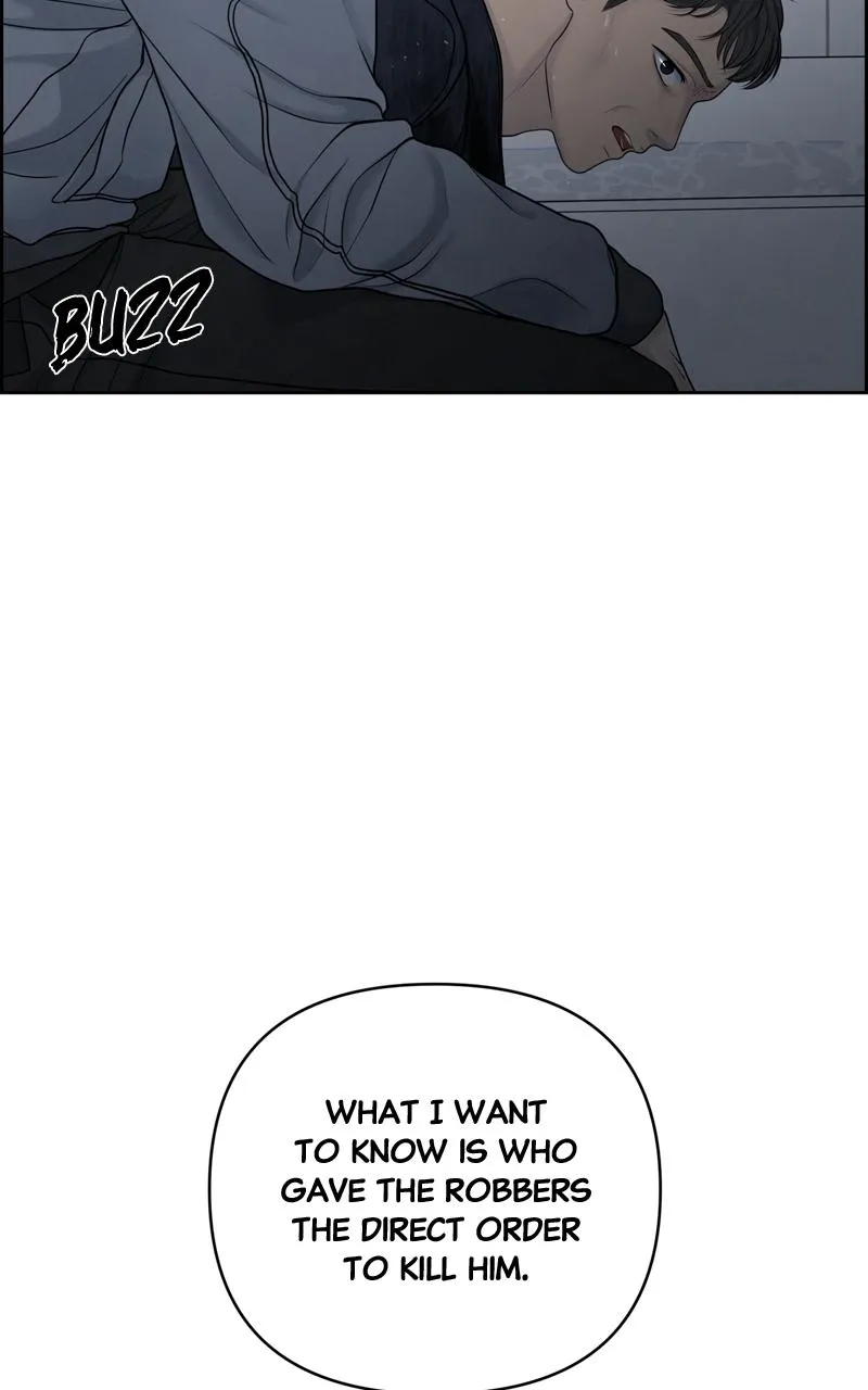 Read Only Hope Manga Online