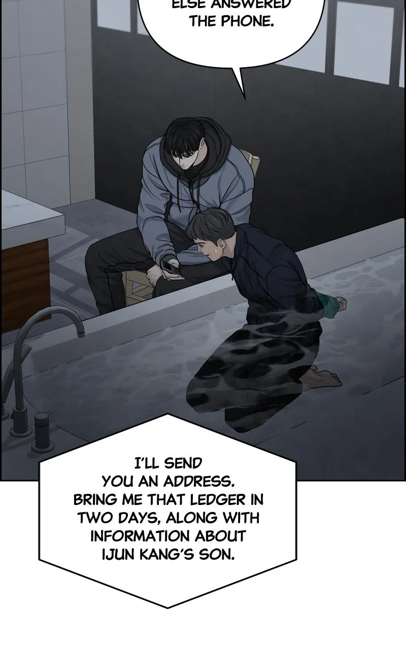 Read Only Hope Manga Online