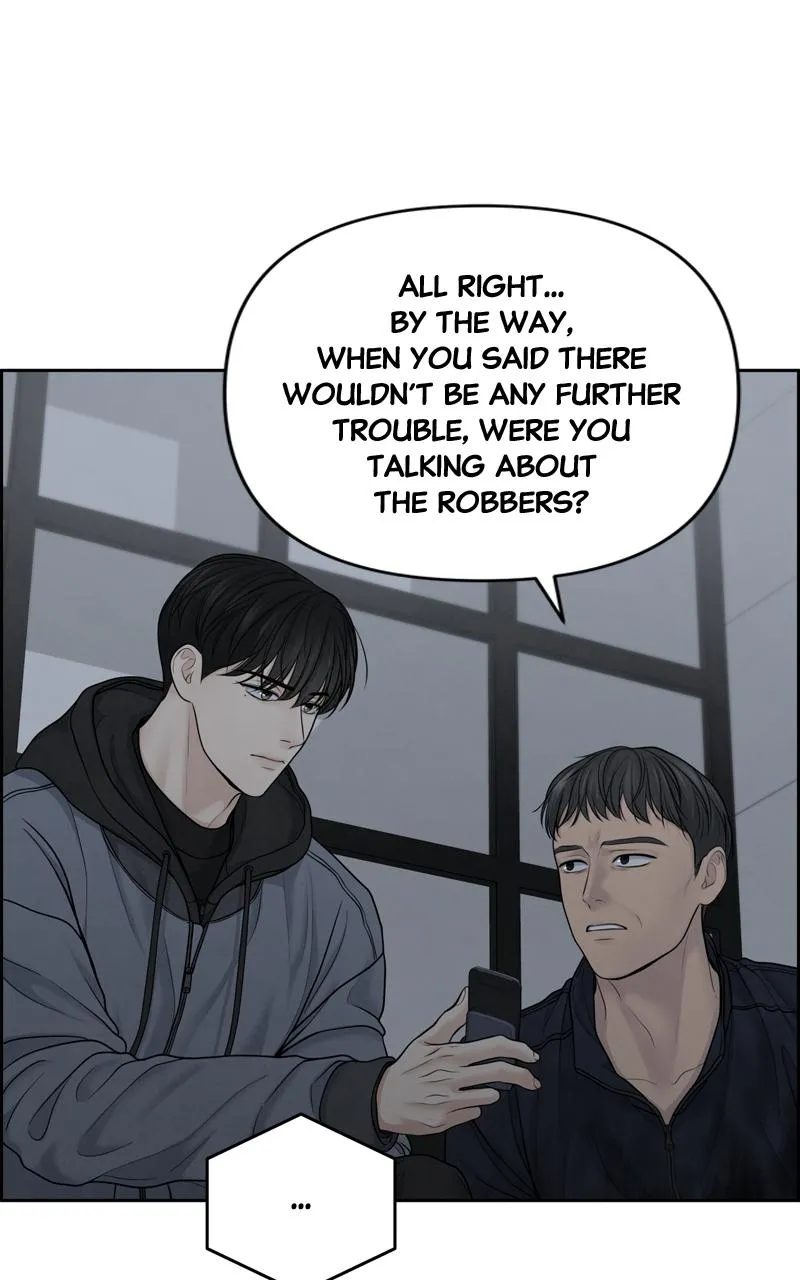 Read Only Hope Manga Online