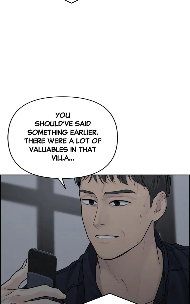 Read Only Hope Manga Online