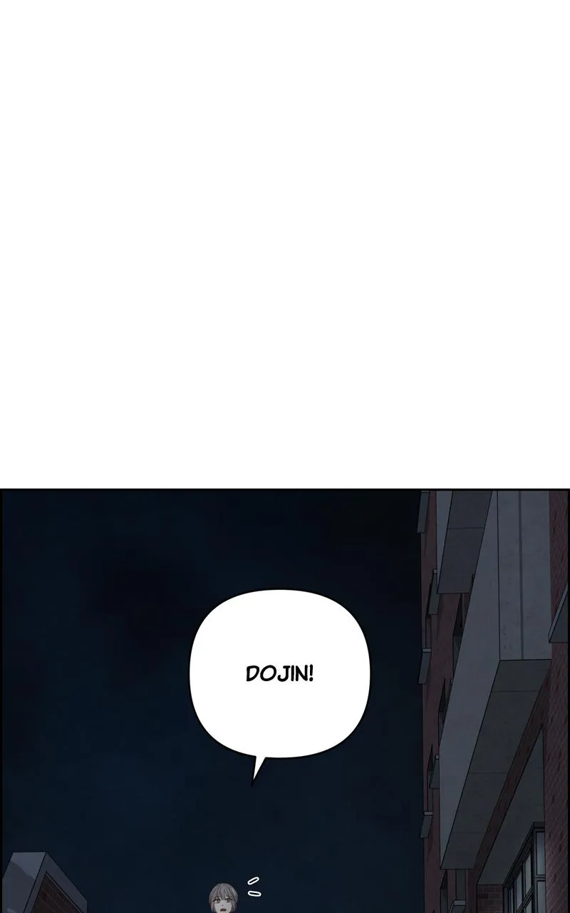 Read Only Hope Manga Online