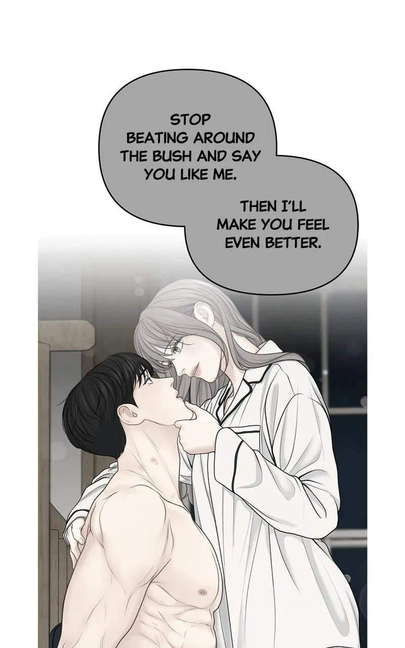 Read Only Hope Manga Online