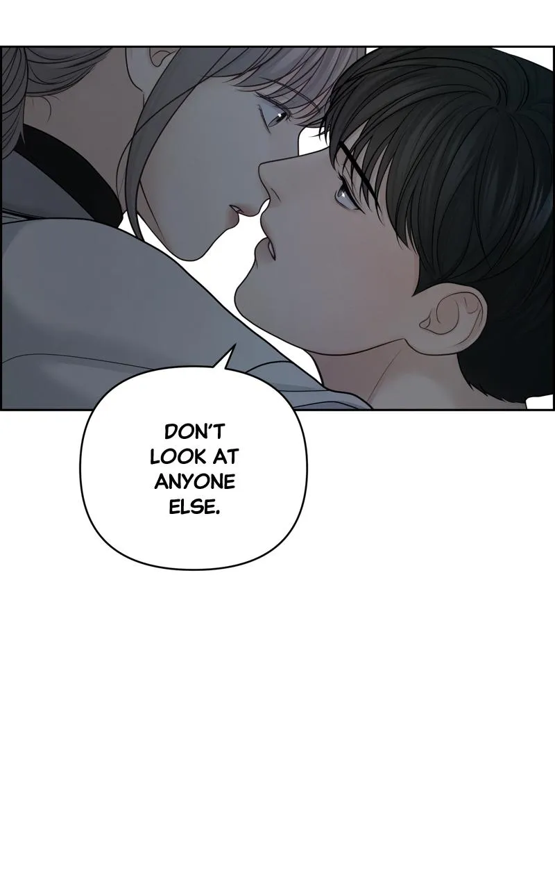 Read Only Hope Manga Online