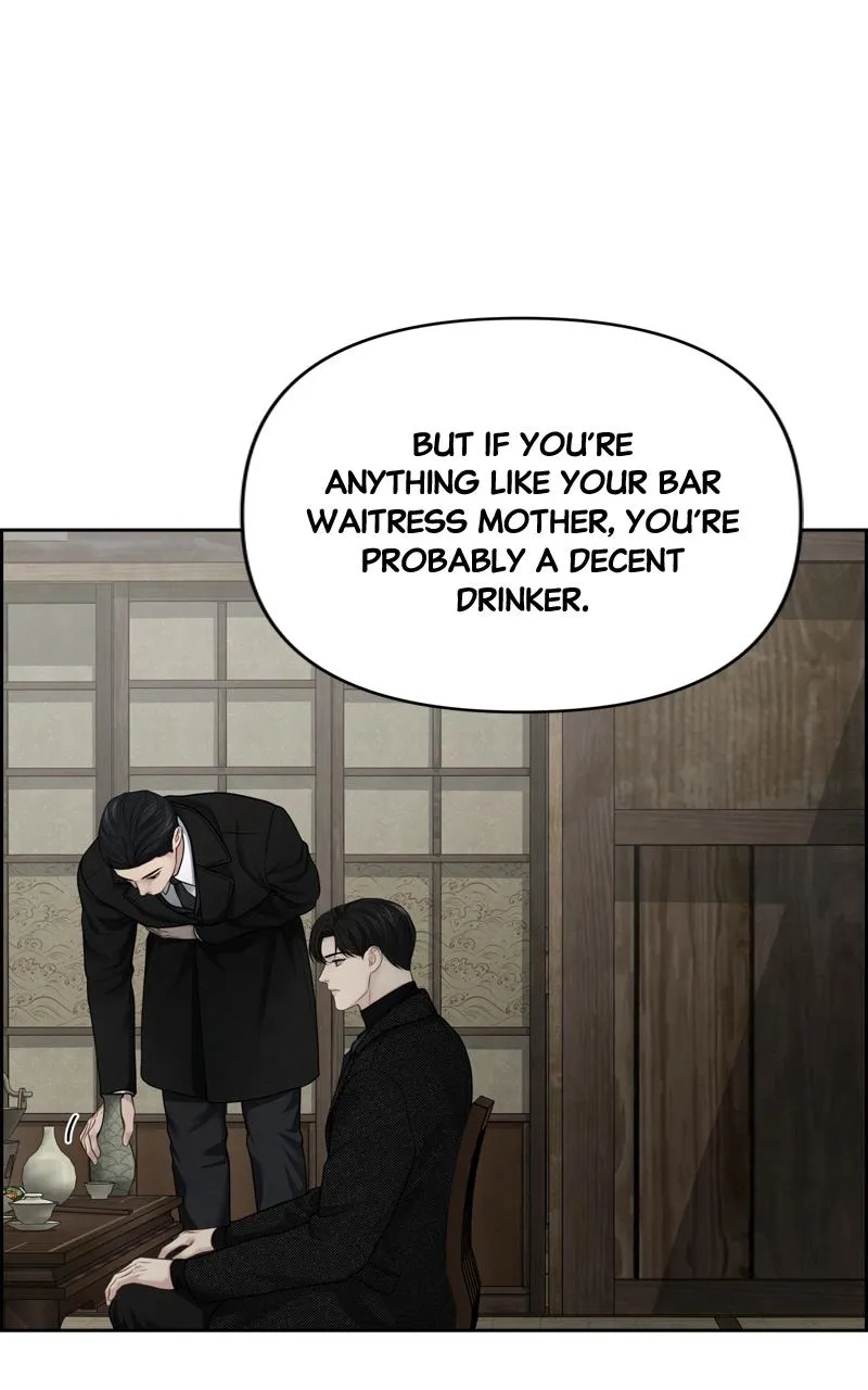 Read Only Hope Manga Online