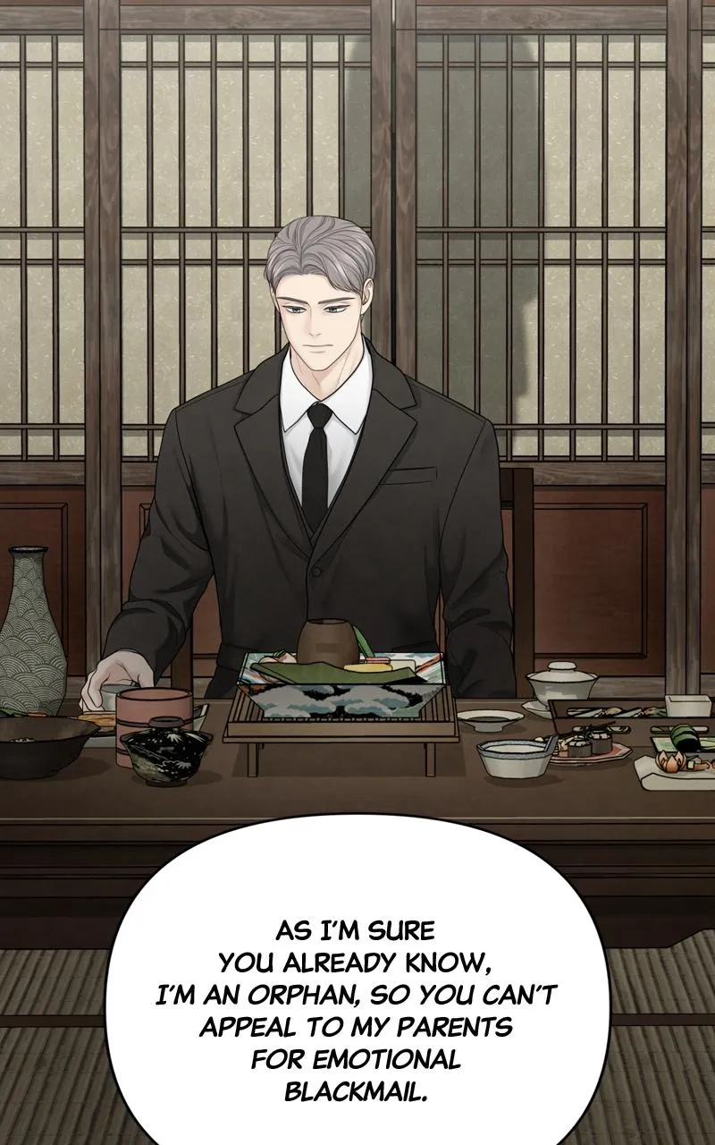 Read Only Hope Manga Online