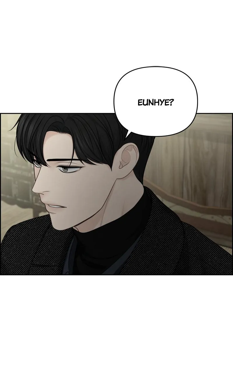 Read Only Hope Manga Online