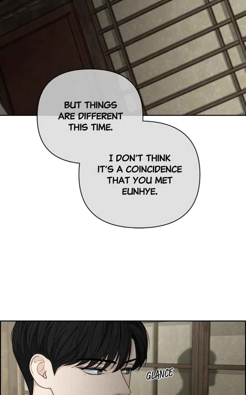 Read Only Hope Manga Online