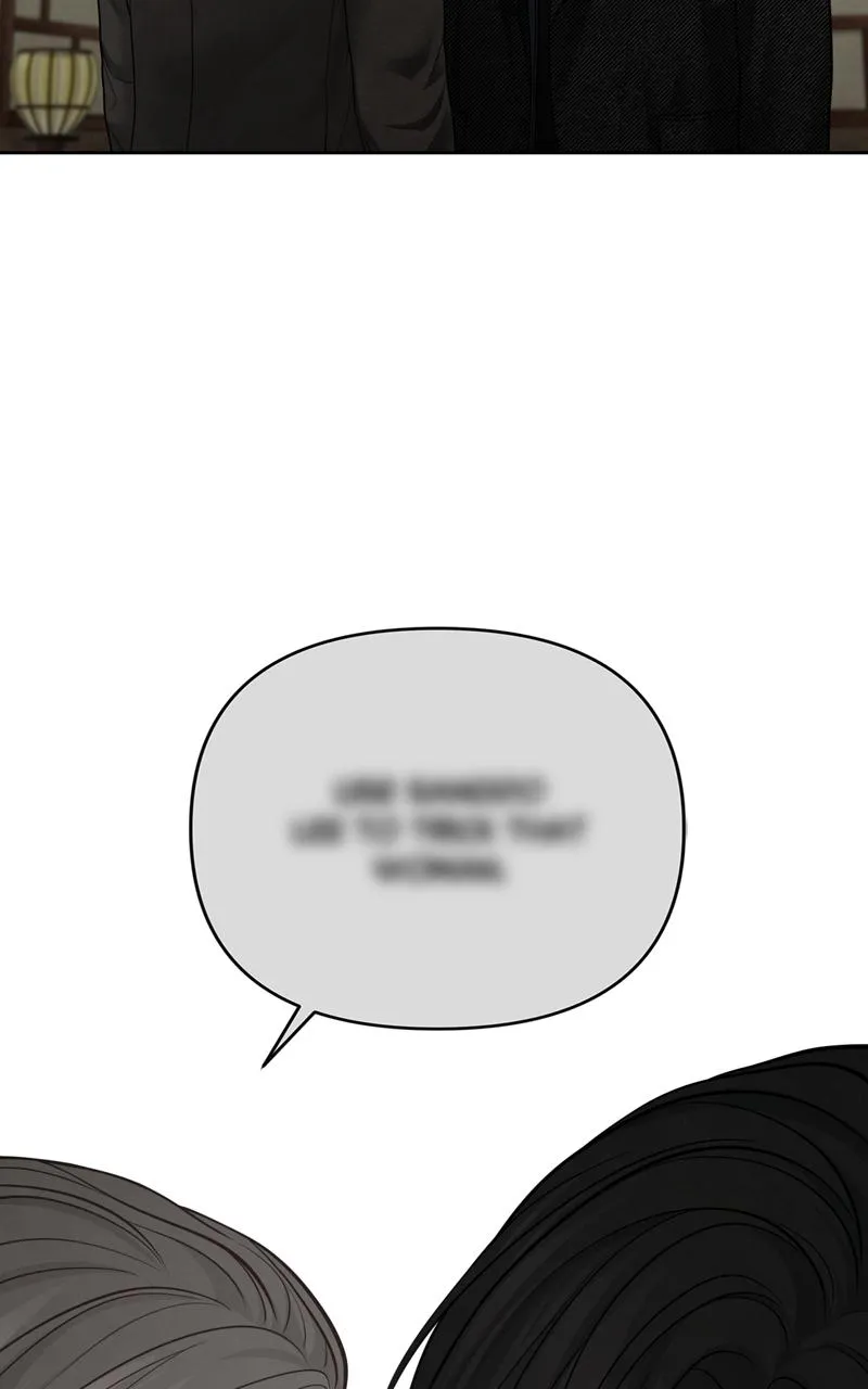 Read Only Hope Manga Online