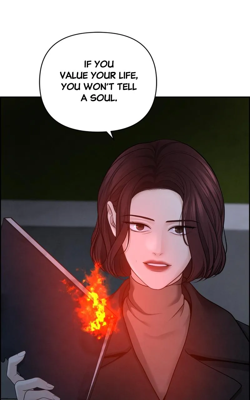Read Only Hope Manga Online