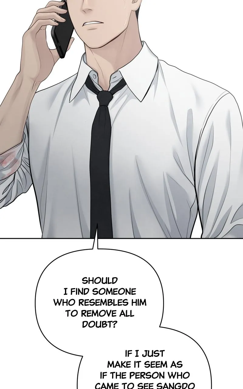 Read Only Hope Manga Online