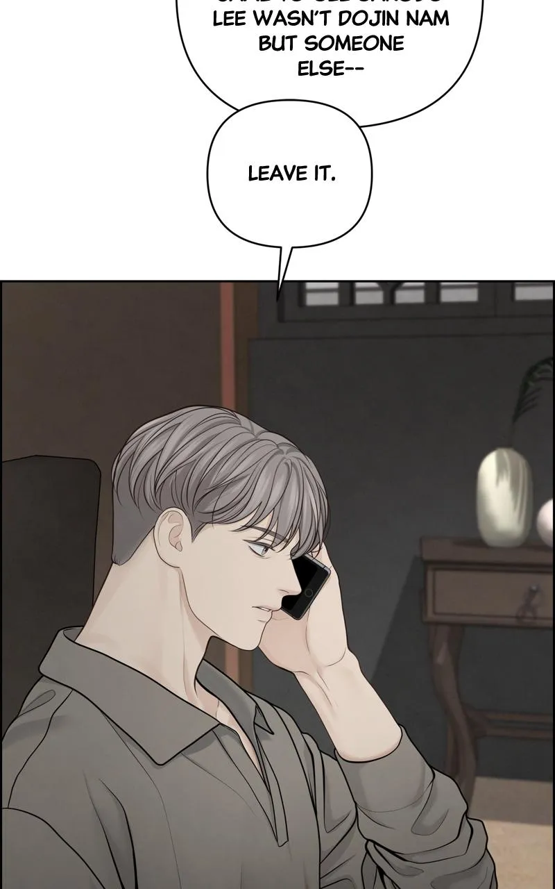 Read Only Hope Manga Online