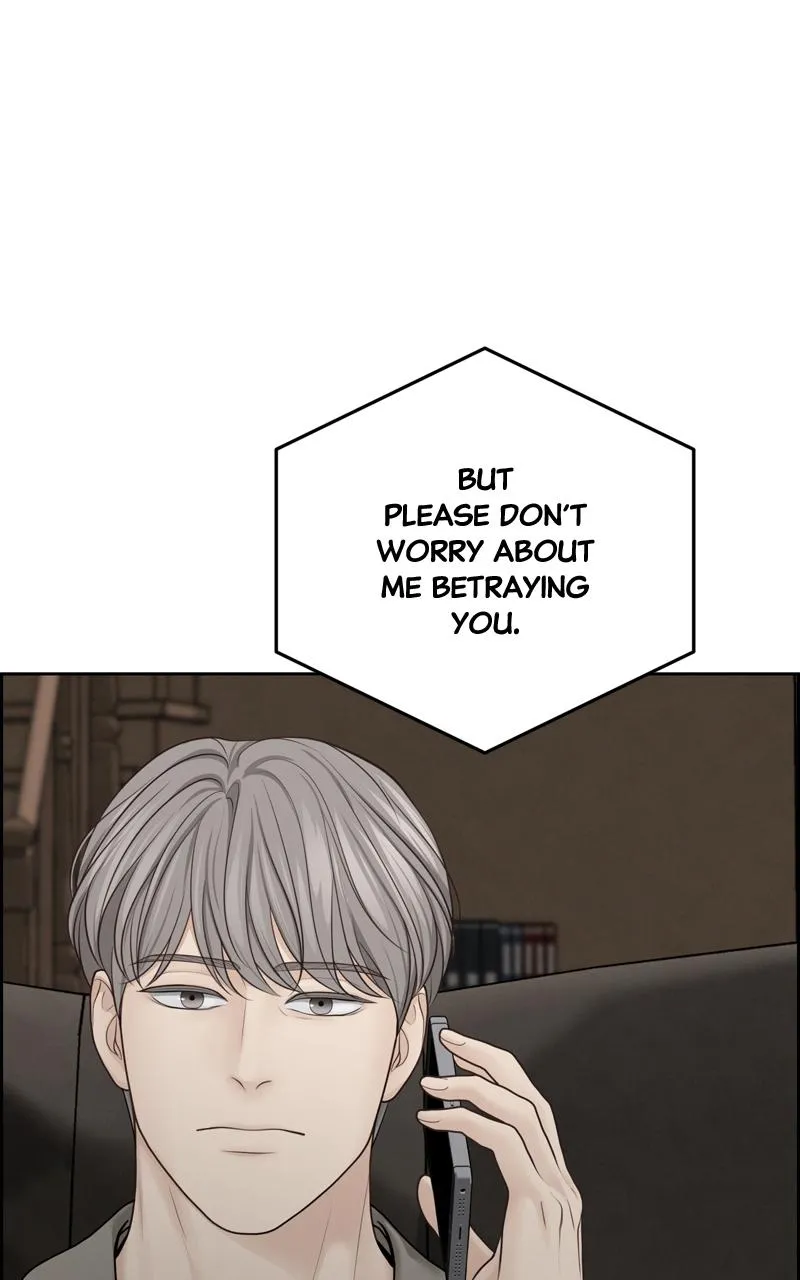 Read Only Hope Manga Online