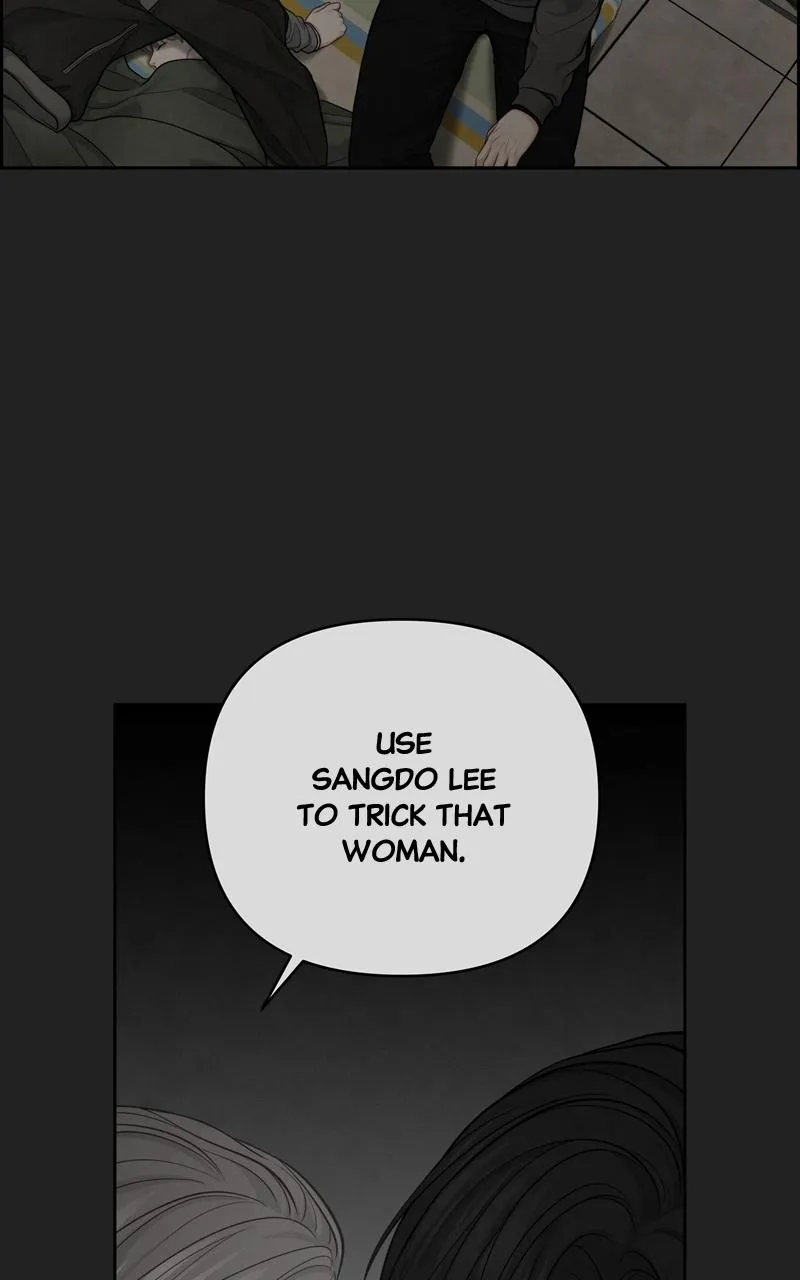 Read Only Hope Manga Online
