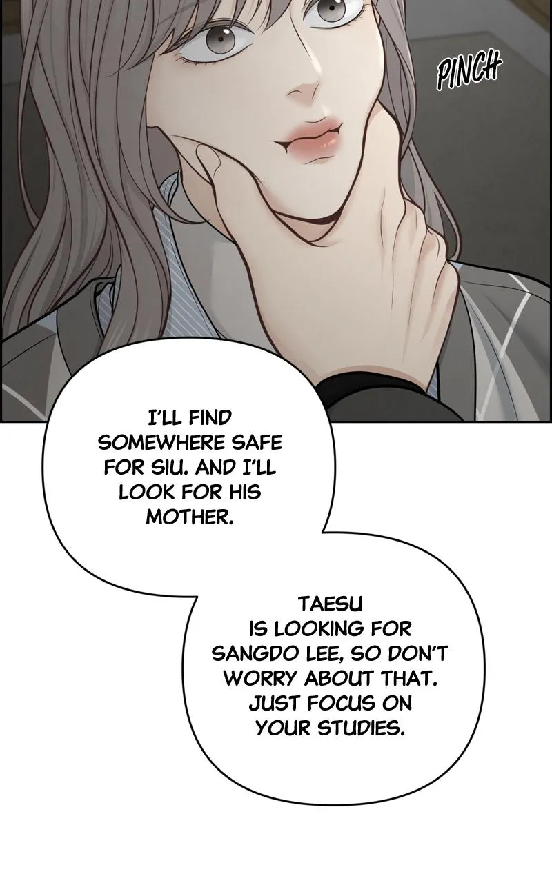 Read Only Hope Manga Online