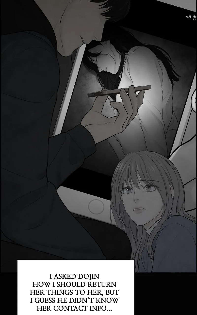 Read Only Hope Manga Online