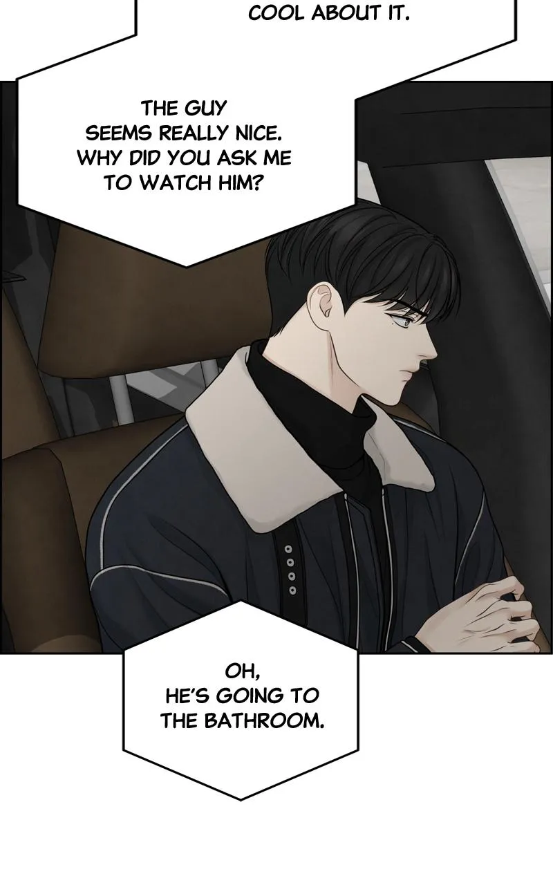 Read Only Hope Manga Online