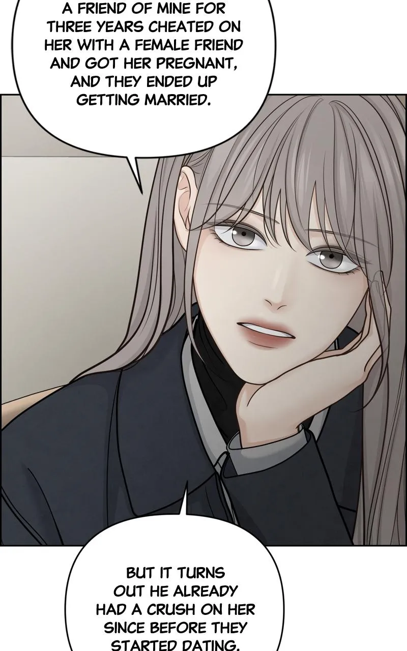 Read Only Hope Manga Online