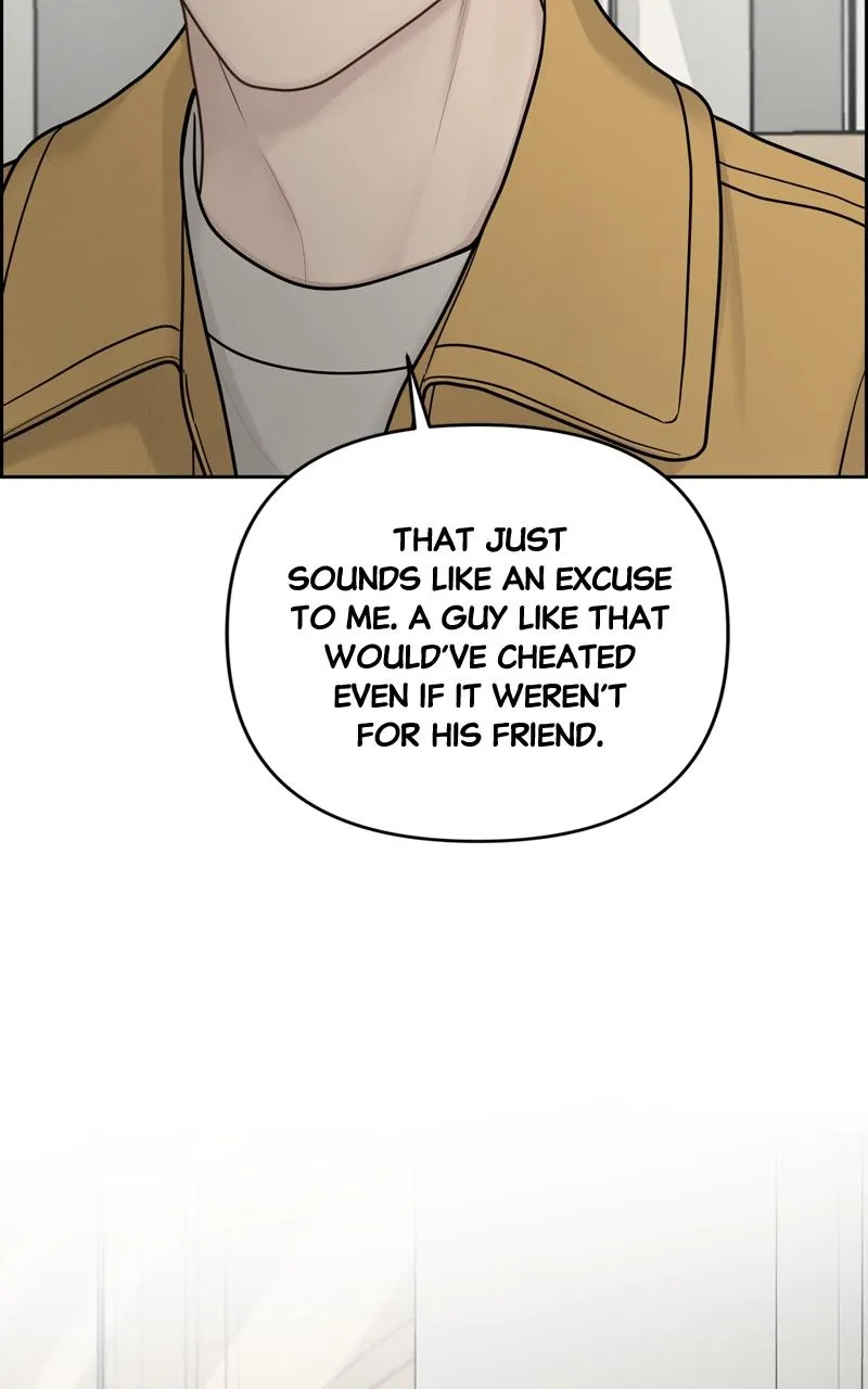 Read Only Hope Manga Online