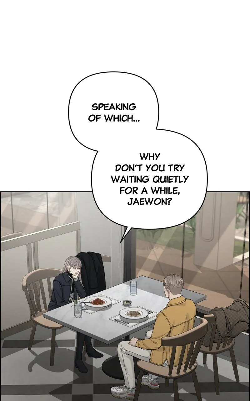 Read Only Hope Manga Online