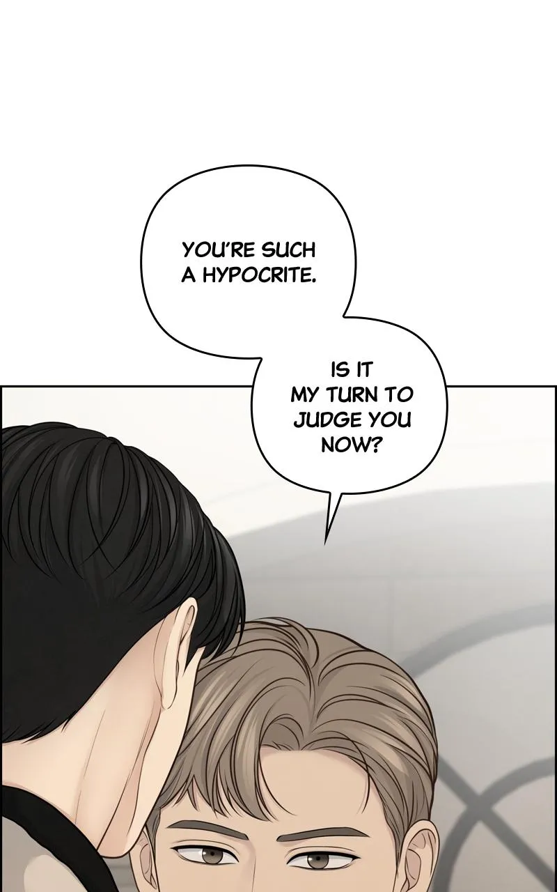 Read Only Hope Manga Online