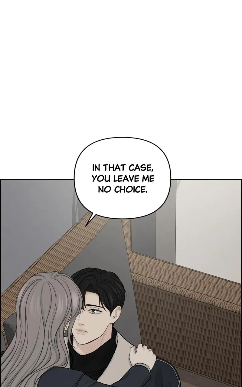 Read Only Hope Manga Online