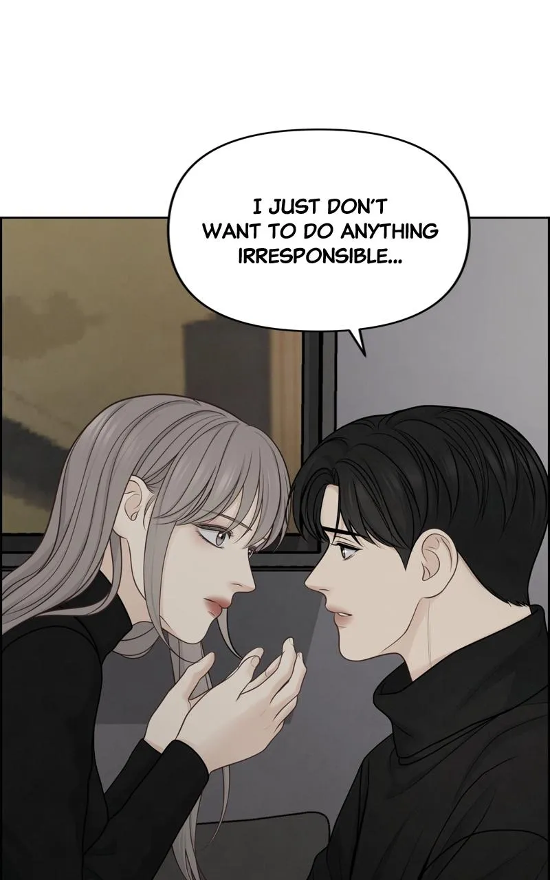 Read Only Hope Manga Online