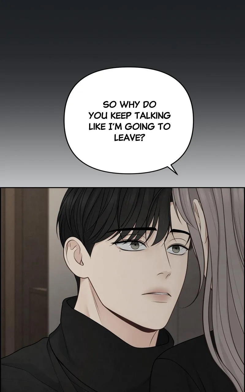 Read Only Hope Manga Online