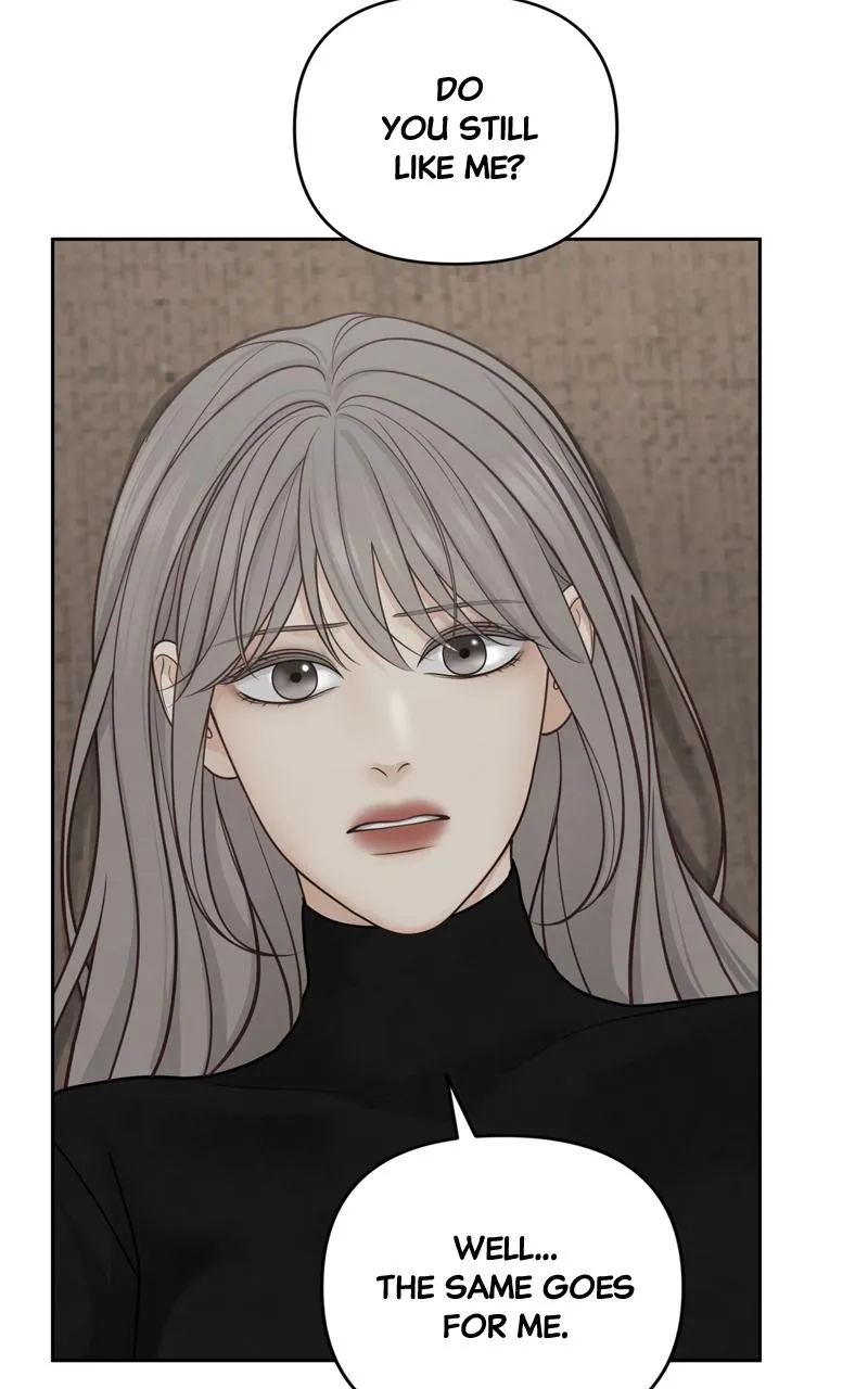 Read Only Hope Manga Online