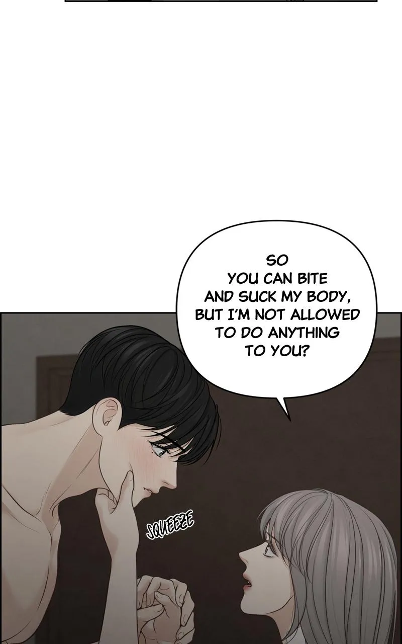 Read Only Hope Manga Online