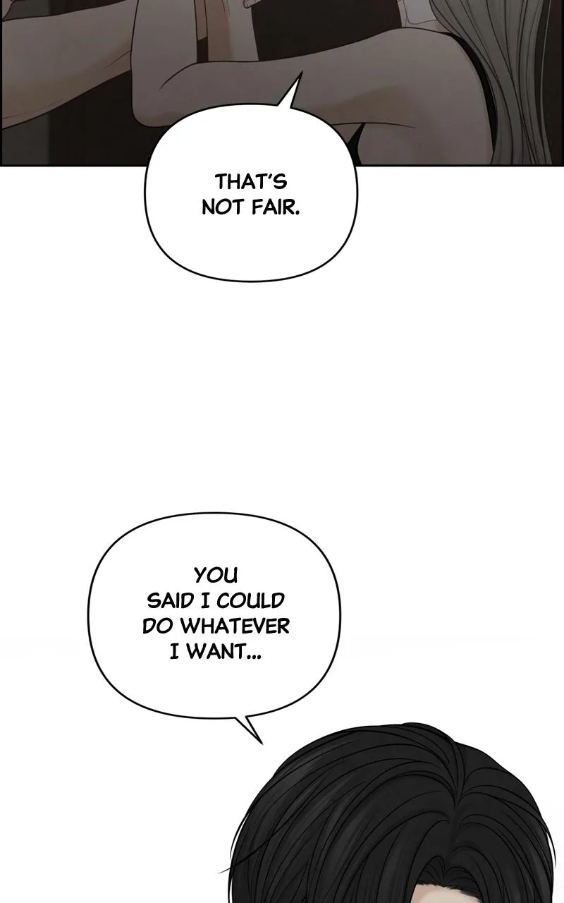 Read Only Hope Manga Online