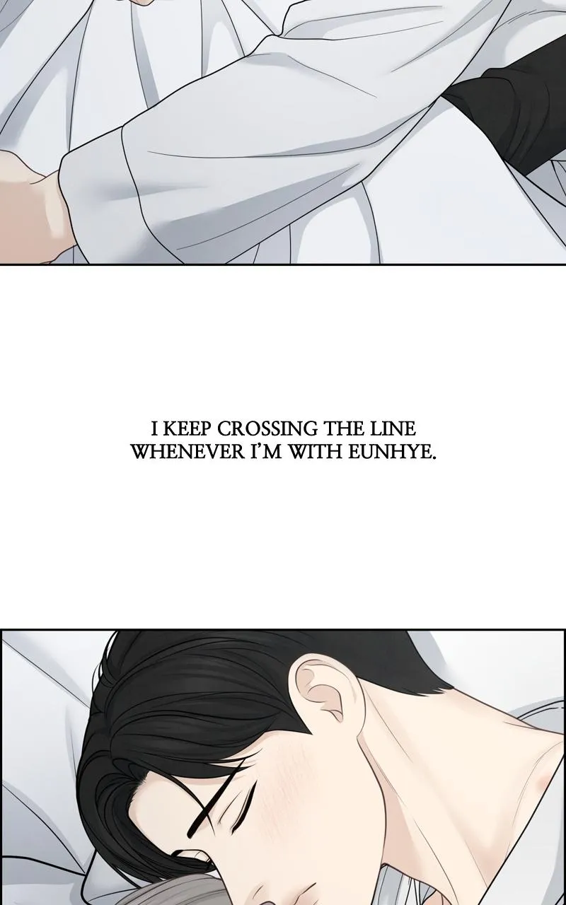 Read Only Hope Manga Online