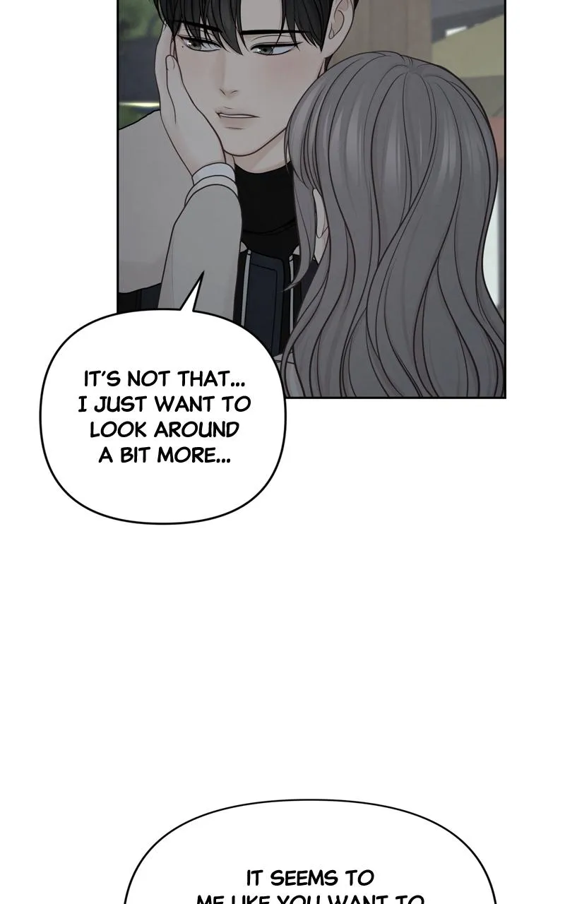 Read Only Hope Manga Online