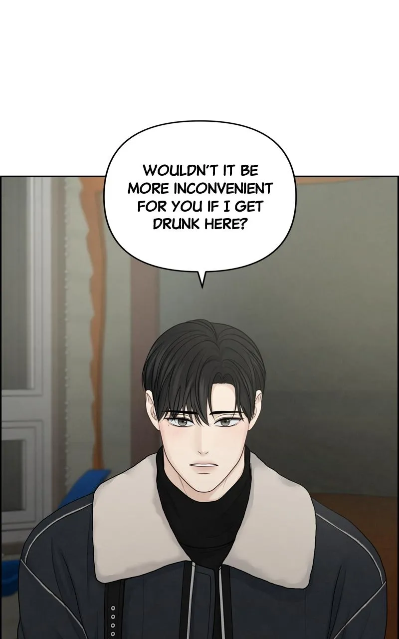 Read Only Hope Manga Online