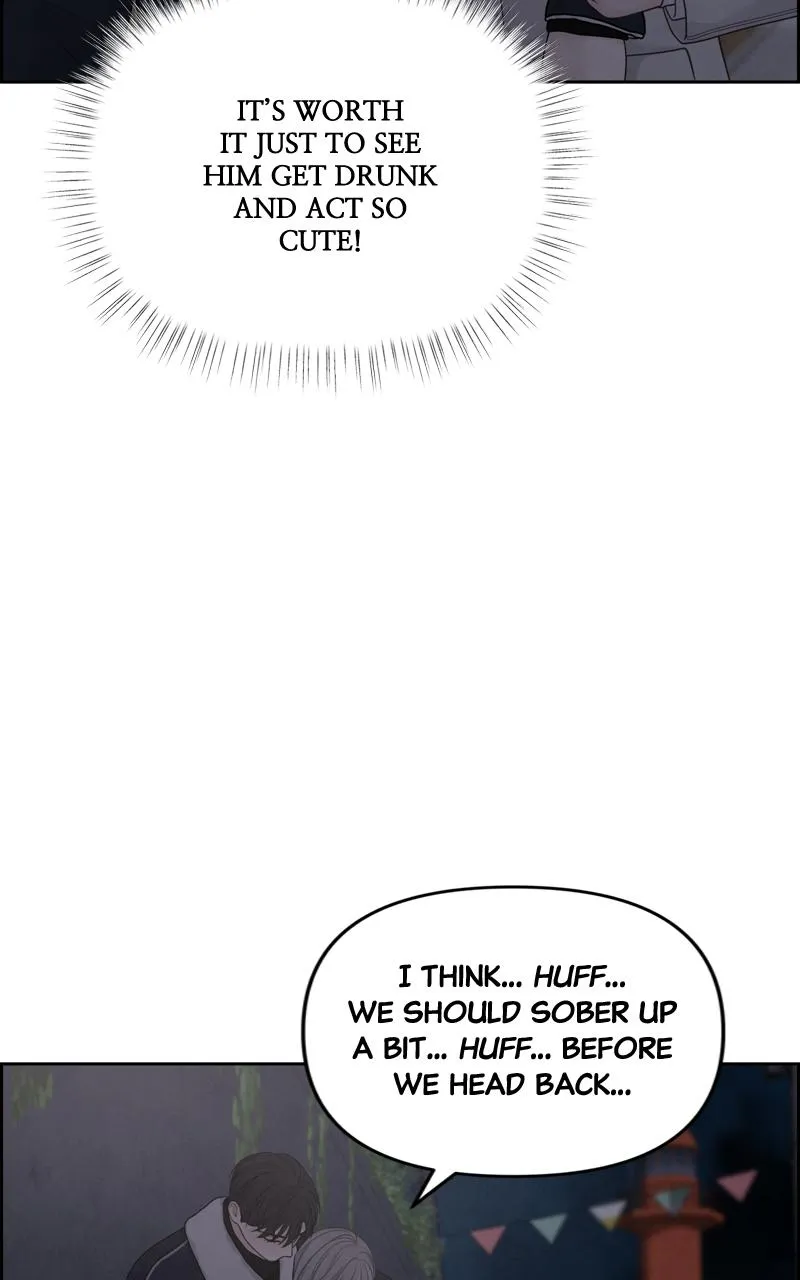 Read Only Hope Manga Online