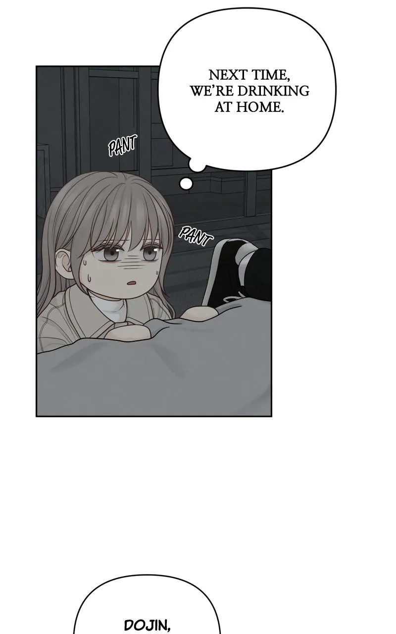 Read Only Hope Manga Online