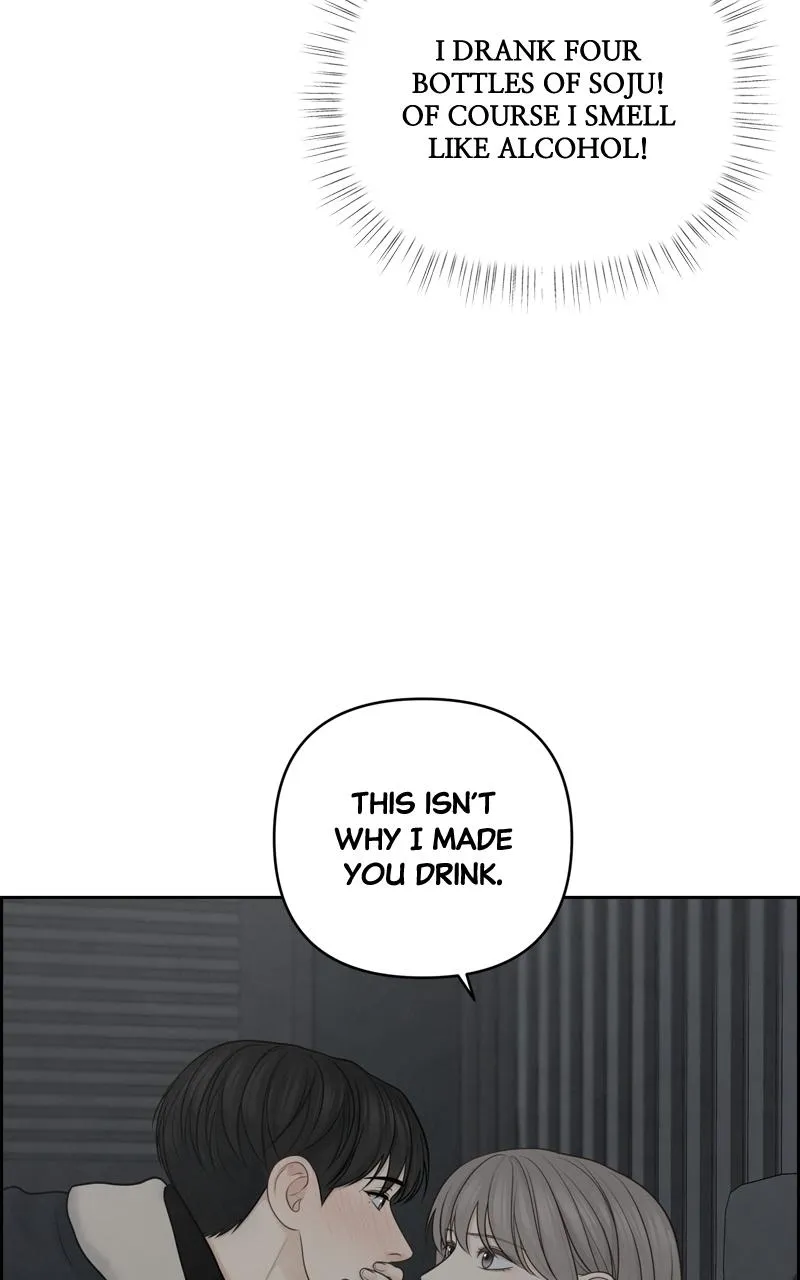 Read Only Hope Manga Online