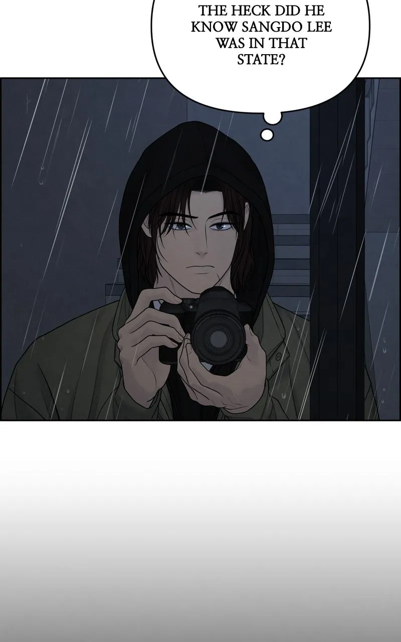 Read Only Hope Manga Online
