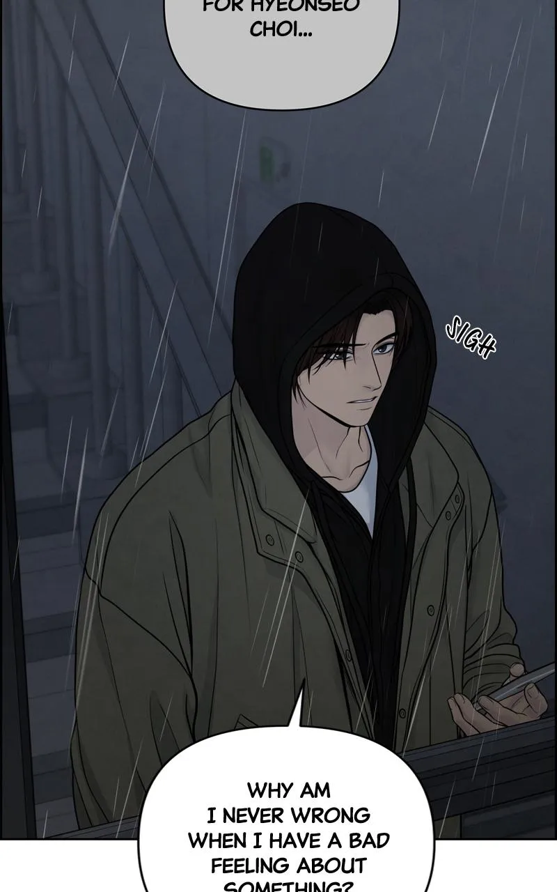 Read Only Hope Manga Online