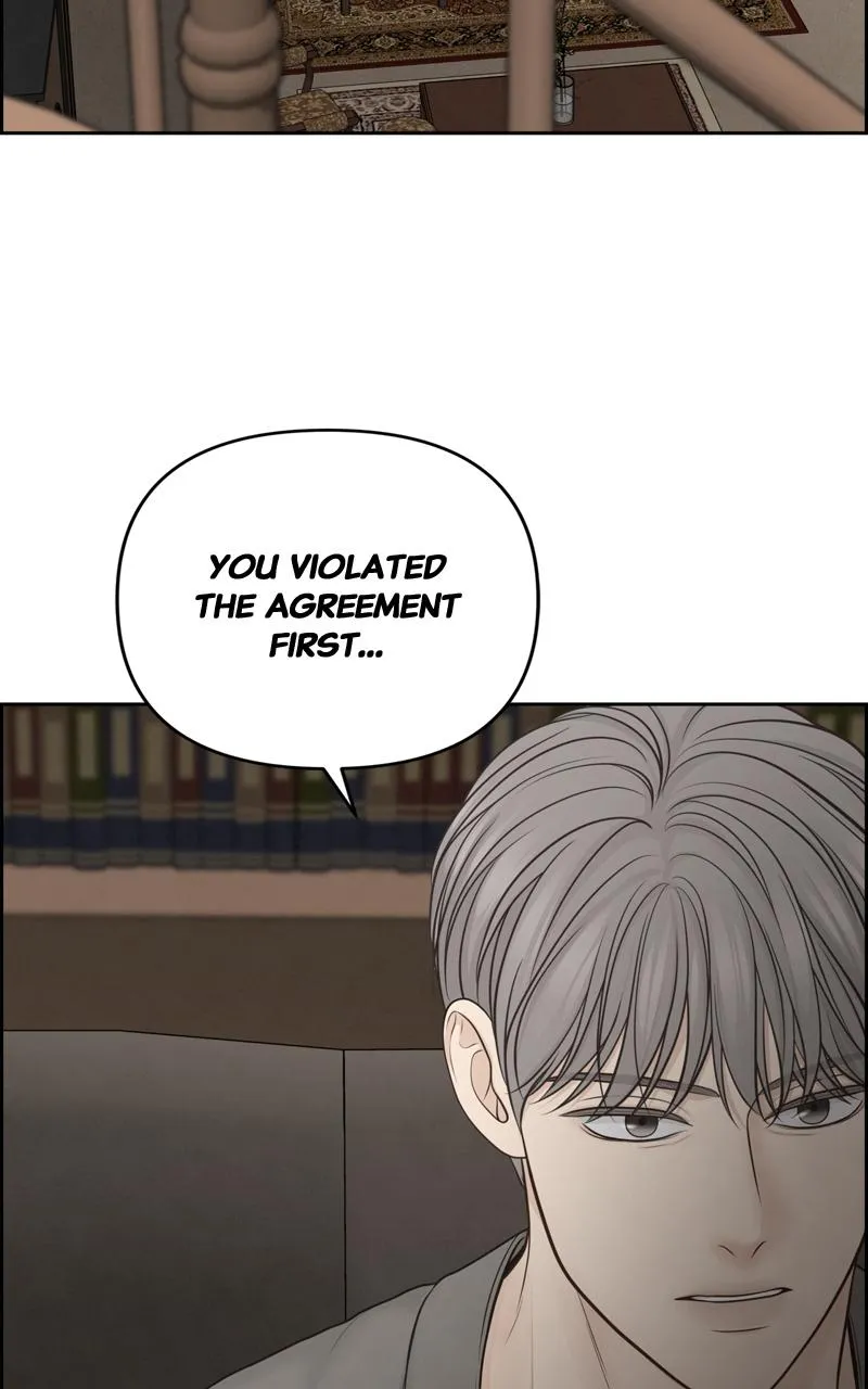 Read Only Hope Manga Online