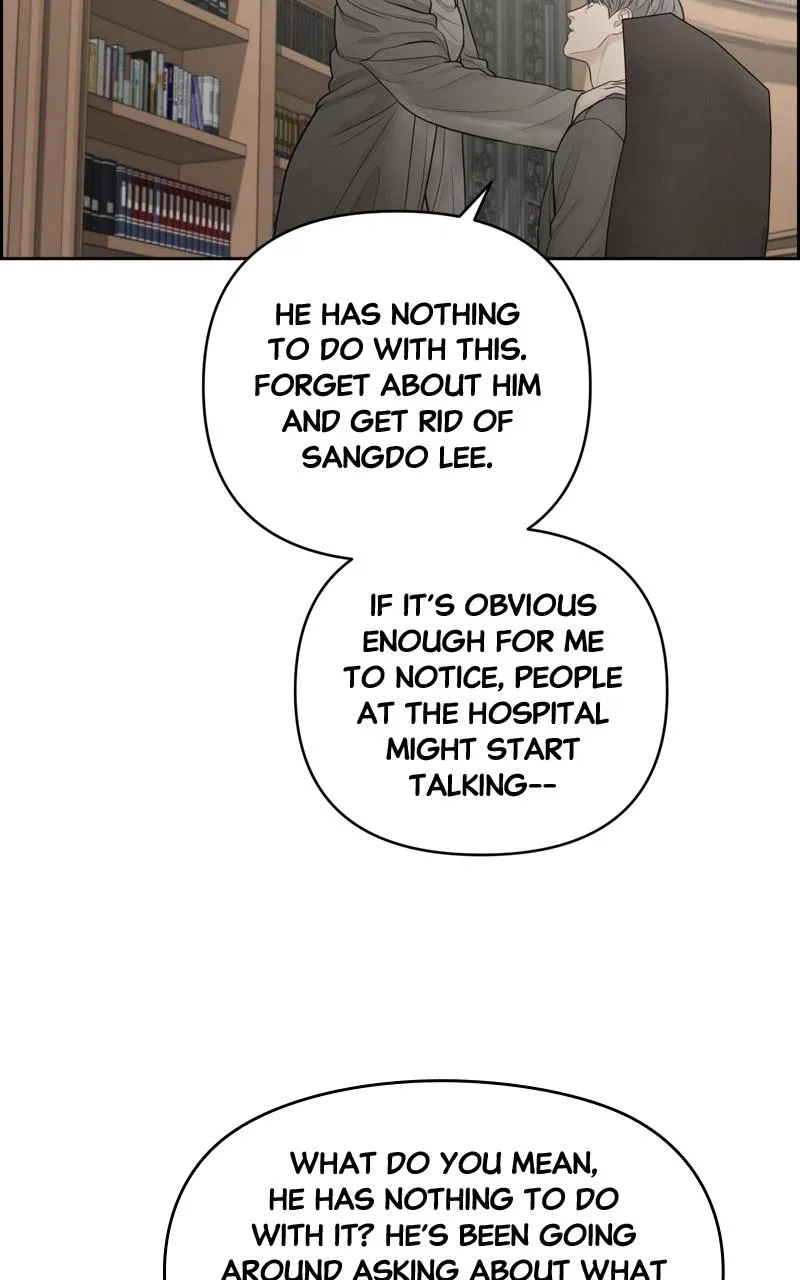 Read Only Hope Manga Online