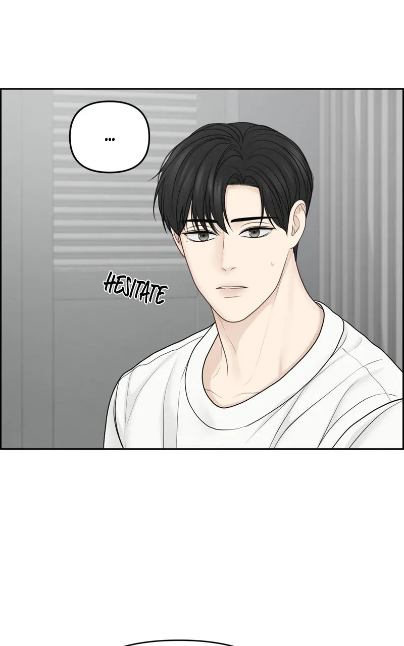 Read Only Hope Manga Online