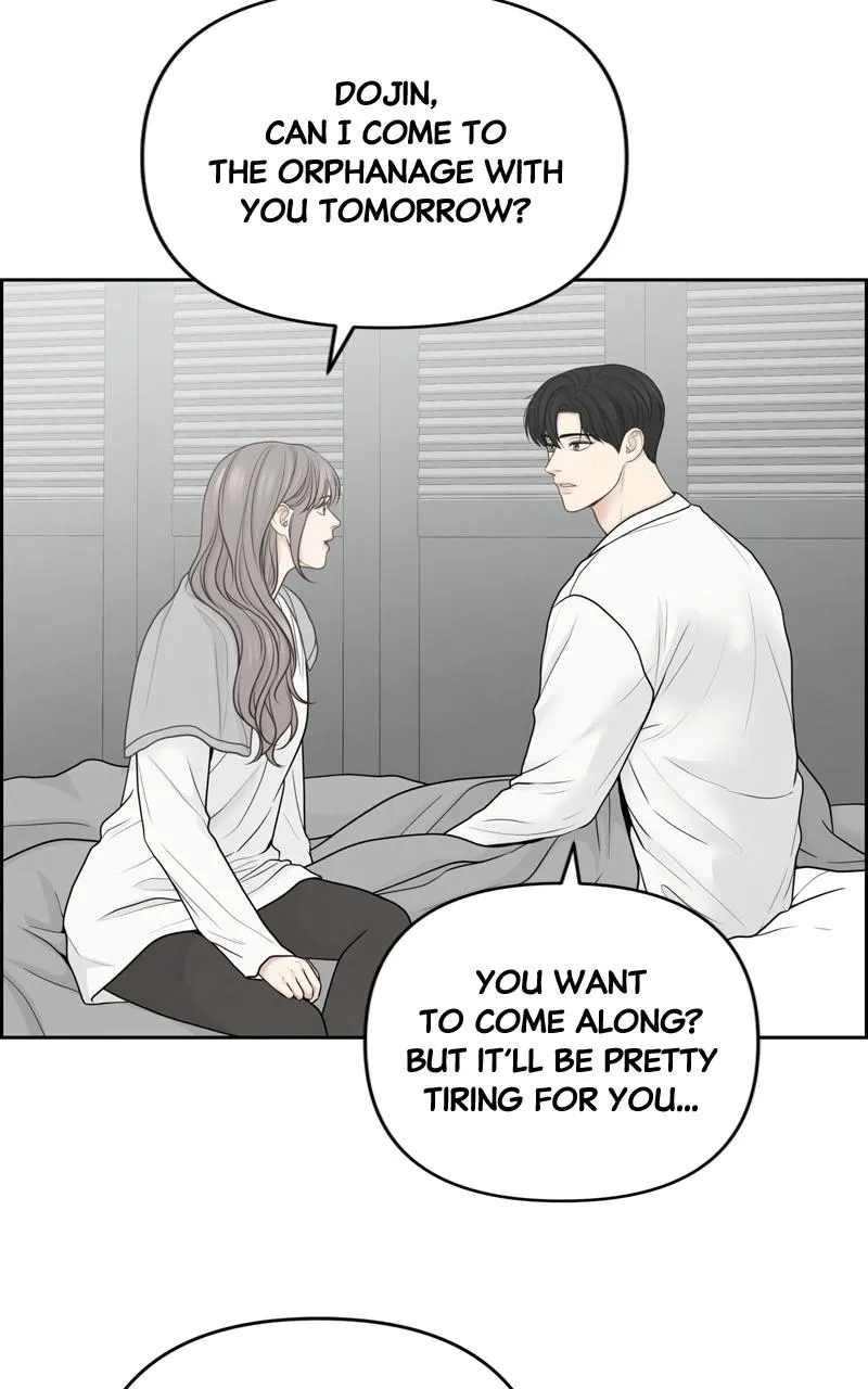 Read Only Hope Manga Online