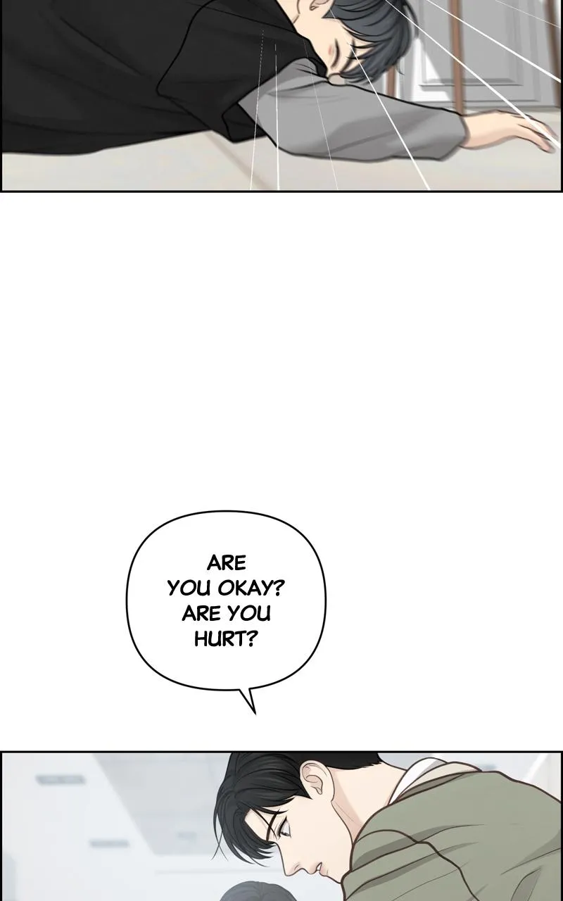 Read Only Hope Manga Online