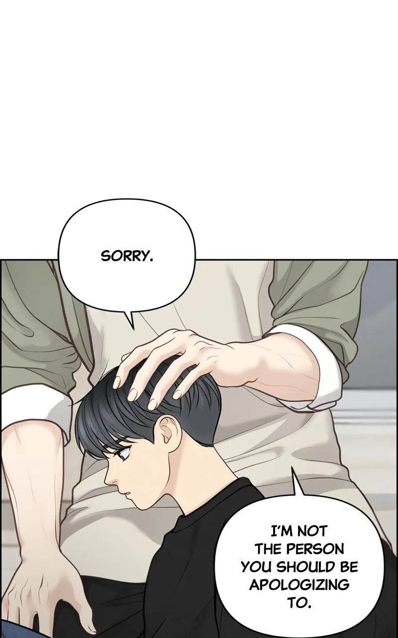 Read Only Hope Manga Online