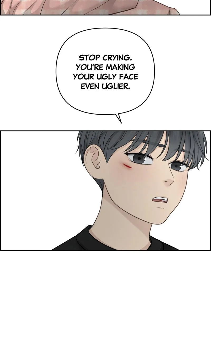 Read Only Hope Manga Online