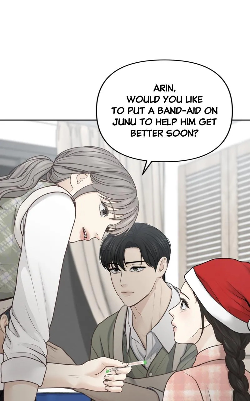 Read Only Hope Manga Online