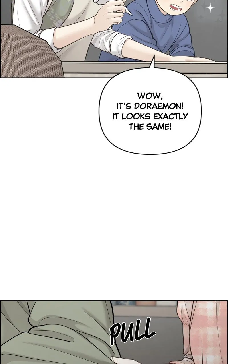 Read Only Hope Manga Online