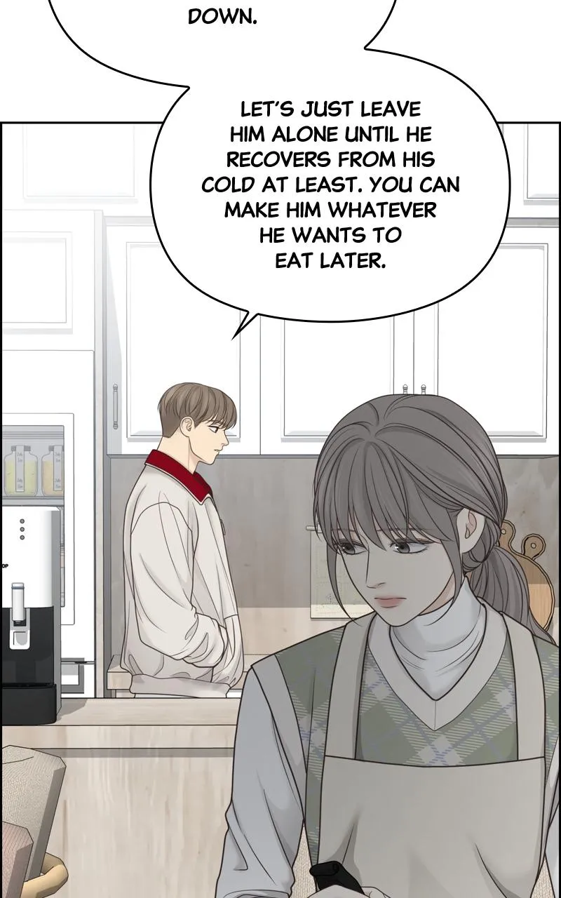 Read Only Hope Manga Online
