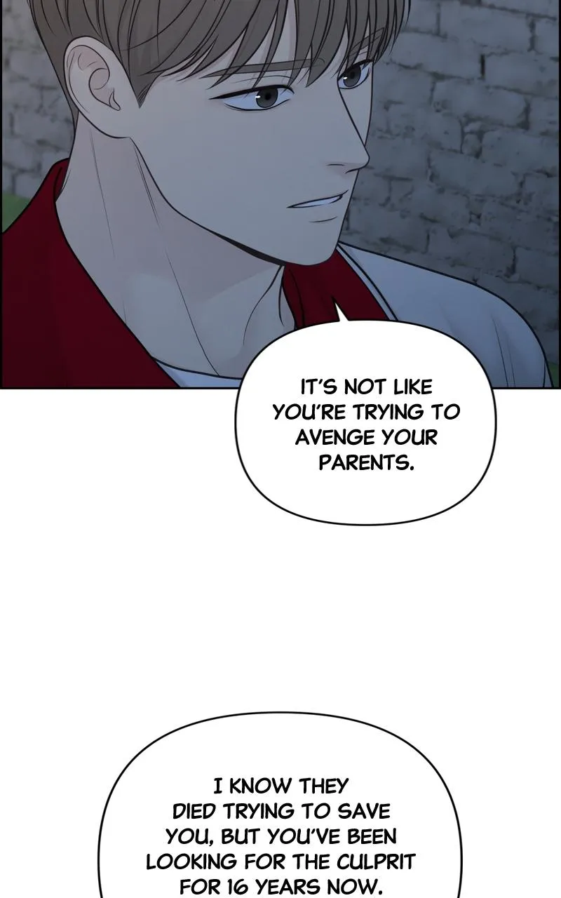 Read Only Hope Manga Online